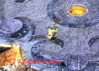 9转了该去哪里打血龙血? 9转了该去哪里打血龙血?
