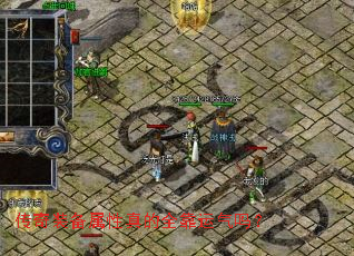 ����װ���������ȫ��������