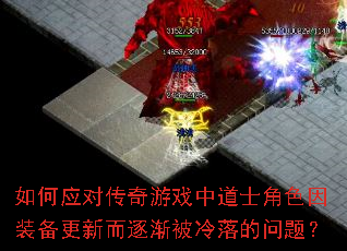 ���Ӧ�Դ�����Ϸ�е�ʿ��ɫ��װ�����¶��𽥱���������⣿