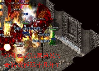 Ϊʲô�������˵������Ϸ����ʮ���ꣿ