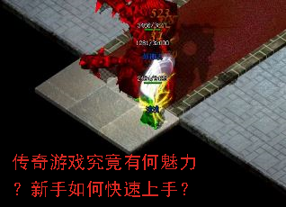 ������Ϸ�����к�������������ο������֣�