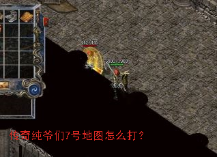 ���洿ү��7�ŵ�ͼ��ô��