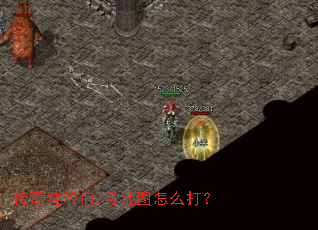 ���洿ү��7�ŵ�ͼ��ô��