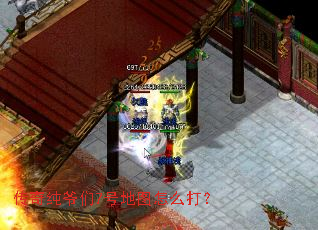 ���洿ү��7�ŵ�ͼ��ô��