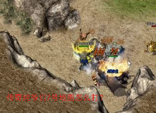 ���洿ү��7�ŵ�ͼ��ô��