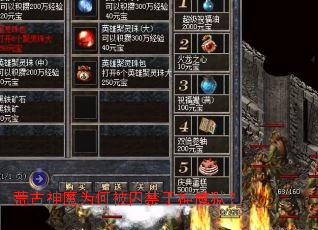 �Ĺ���ħΪ�α���������������