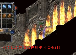 ����������·�����������ҵ���