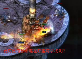 ����������·�����������ҵ���