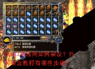 ����3��������μ��裿��������̳�����Щ���裿