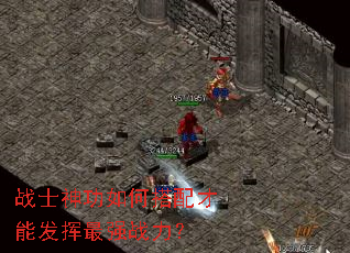 սʿ����δ�����ܷ�����ǿս����