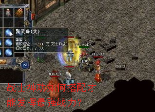 սʿ����δ�����ܷ�����ǿս����