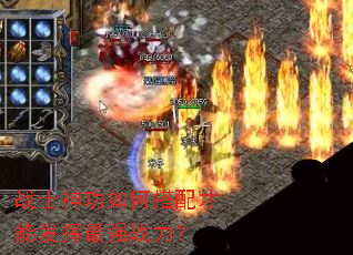 սʿ����δ�����ܷ�����ǿս����