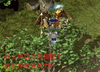 սʿ����δ�����ܷ�����ǿս����