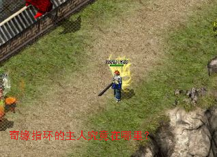 ��Եָ�������˾��������