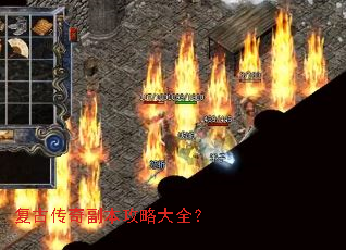 ���Ŵ��渱�����Դ�ȫ��