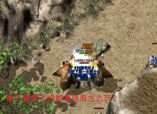 ɢ���ɱ���ű��ѷ���ô�棿