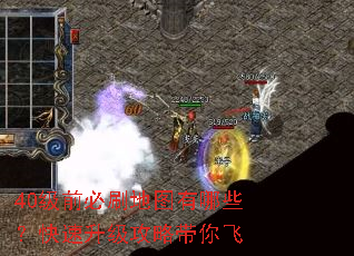 40��ǰ��ˢ��ͼ����Щ�������������Դ����