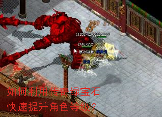 ������ô����̱�ʯ����������ɫ�ȼ���