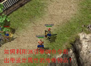 �������3K����GM����ˢ�����������ԵĴ�����Ʒ��