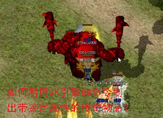 �������3K����GM����ˢ�����������ԵĴ�����Ʒ��