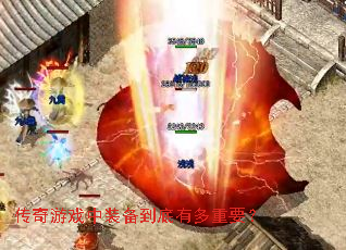 ������Ϸ��װ�������ж���Ҫ��