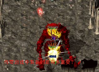 ������Ϸ��װ�������ж���Ҫ��