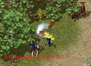 ȫ������Щ�淨ֵ�ò��룿