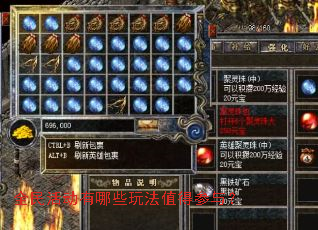 ȫ������Щ�淨ֵ�ò��룿