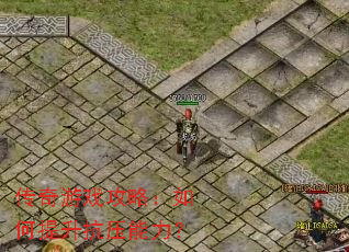 ������Ϸ���ԣ����������ѹ������