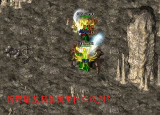 ��������װ������ʲô����