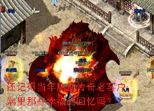 ���ǵõ�����Ѫ�����Ͽͻ�������Щ�Ҹ��Ļ�����