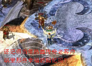 ���ǵõ�����Ѫ�����Ͽͻ�������Щ�Ҹ��Ļ�����