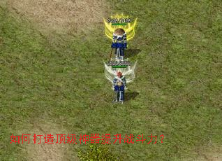 ��δ��춥����������ս������