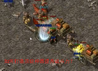 ��δ��춥����������ս������