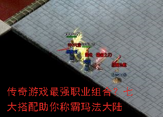 ������Ϸ��ǿְҵ��ϣ��ߴ��������ư��귨��½