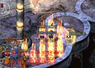 ���ǰ��������Ϸ�еİ��������ص�ͼ��