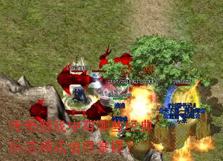 ������Ϸ������Щ�����淨ģʽֵ�����գ�