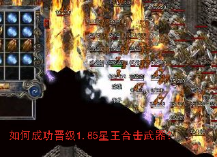 ��γɹ�����1.85�����ϻ�������