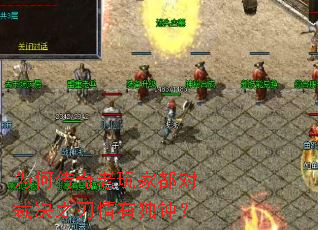 Ϊ�δ�������Ҷ��Բþ�֮�����ж��ӣ�