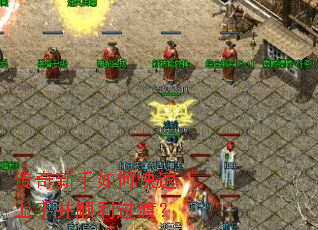 ����������ο������ֲ�˳�����ɣ�