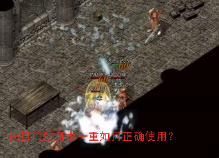 ������ǿ����һ�������ȷʹ�ã�