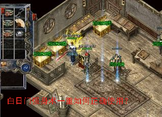 ������ǿ����һ�������ȷʹ�ã�