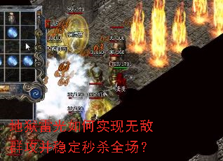 �����׹����ʵ���޵�Ⱥ�����ȶ���ɱȫ����