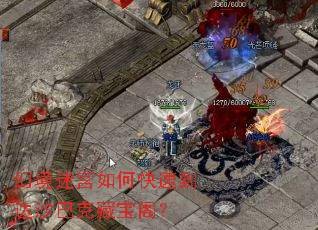 �þ��Թ���ο��ٵ���ɳ�Ϳ˲ر���