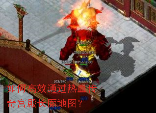 ��θ�Чͨ����Ѫ���湬��ȵ�ͼ��