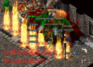 ��θ�Чͨ����Ѫ���湬��ȵ�ͼ��