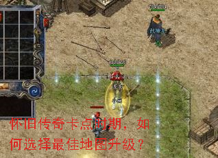 ���ɴ��濨��ʱ�ڣ����ѡ����ѵ�ͼ������