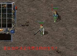 ��λ��ξ������淨ʦ��������