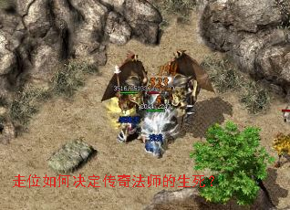 ��λ��ξ������淨ʦ��������