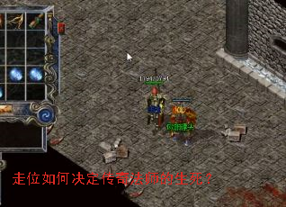 ��λ��ξ������淨ʦ��������